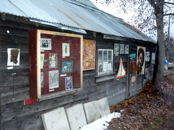 Alley wall